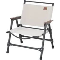 Кресло складное Naturehike NH21JJ002-BEI (бежевый)