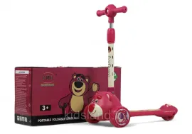 Детский самокат Rivertoys HB-T-12 розовый