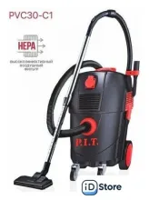 Пылесос P.I.T. PVC30-C1