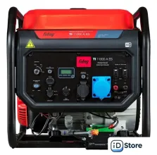 Бензиновый генератор Fubag TI 11000 A ES 646211