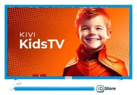 Телевизор KIVI Kids TV