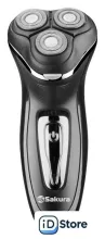 Электробритва Sakura SA-5417BK