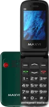 Кнопочный телефон Maxvi E8 (зеленый)