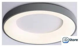 Припотолочная люстра Ambrella light Orbital FZ1402 GR (серый)