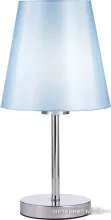 Настольная лампа Evoluce Peramone SLE105614-01