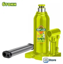 Бутылочный домкрат Dyllu DTHJ1506