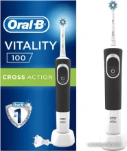 Электрическая зубная щетка Braun Oral-B Vitality 100 Cross Action D100.413.1 (черный)