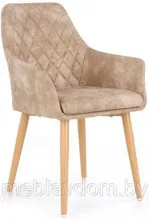 Стул HALMAR K287