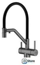 Смеситель Splenka S70.62.09