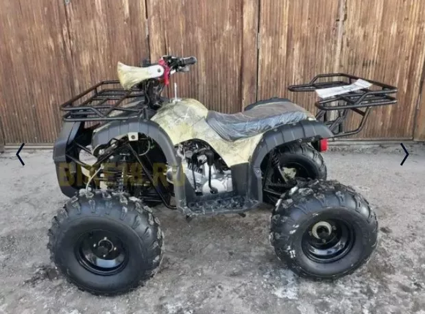 Квадроцикл ATV Motoland Fox 125 без ПТС (к-т з/ч)