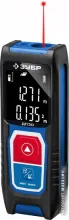 Зубр Профессионал ДЛ-30 34927
