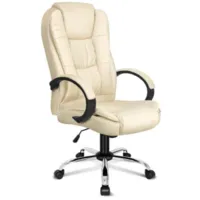 Офисное кресло SitUp RAPID Chrome (экокожа Beige))