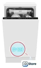 Встраиваемая посудомоечная машина Hansa ZIM428H