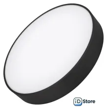 Светильник-тарелка Arlight SP-RONDO-R400-40W 034812