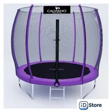 Батут Calviano Outside Master Purple 252 см - 8ft (внешняя сетка, с лестницей)