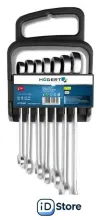Набор ключей Hoegert Technik HT1R397 (7 предметов)