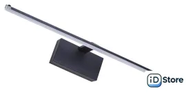 Подсветка для картин LED4U L6389-570 BK