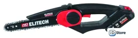 Аккумуляторная пила ELITECH CS 2008BLK E1611.016.00 (с 1-им АКБ)