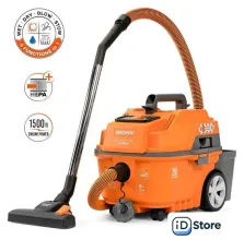 Пылесос Daewoo Power DAVC 2000 Home