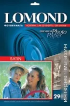 Фотобумага Lomond Атласная ярко-белая A4 290 г/кв.м. 20 листов (1108200)