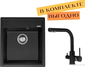 Кухонная мойка Aquasanita Rock SQR 100 cмеситель Akvaduo 2663 L (черный металлик 601)