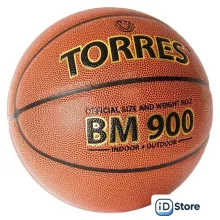 Баскетбольный мяч Torres BM900 B32037 (7 размер)