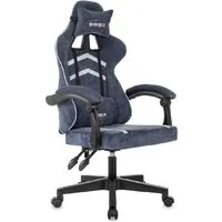 Игровое (геймерское) кресло Brabix Shooter GM-123 533212 (синий)