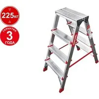 Лестница-стремянка Новая высота NV 312 двухсторонняя профессиональная 2x4 ступеней
