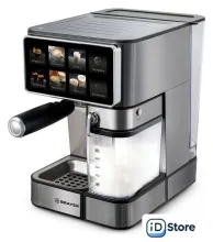 Рожковая кофеварка Brayer BR1149