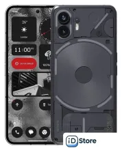 Телефон Nothing Phone (2) 12GB/256GB (черный)