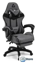 Игровое (геймерское) кресло King Style Anklav (светло-серый/черный)