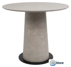 Кухонный стол Lepremo AV 2317 МДФкерамика 900 (серый матовый Carmen Light Grey/черныйHPL бетао)