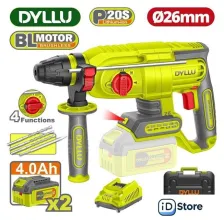 Перфоратор Dyllu DTLM1B262 (с 2-мя АКБ, кейс)