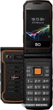 Мобильный телефон BQ-Mobile BQ-2822 Dragon (черный)