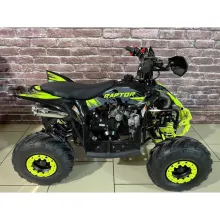 Квадроцикл детский Motoland Raptor 110