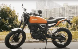 Moтоцикл Avantis Сity 250 с ЭПТС
