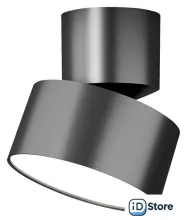 Спот TruEnergy 11514