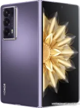 Смартфон HONOR Magic V2 16GB/512GB международная версия (фиолетовый)