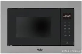 Микроволновая печь Haier HMX-BTG207X