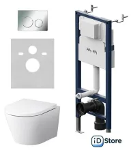 Унитаз подвесной AM.PM Prime Fit IS90151.741701 (с кнопкой смыва)