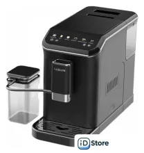 Кофемашина Garlyn L2000