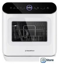 Настольная посудомоечная машина MAUNFELD MWF07IM