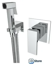 Гигиенический душ Vieir V393553