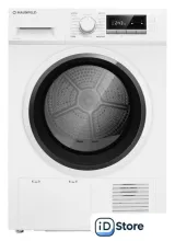 Сушильная машина MAUNFELD MFDM168WHE