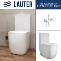 Унитаз напольный Lauter Rimless 21D2203 гигиенический душ Sano 21LT1293MW