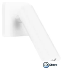 Спот Arlight SP-READER-NB-S60x60-3W Warm2700 WH 20deg 052949