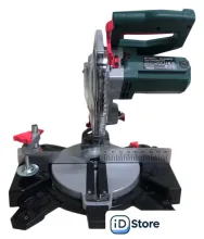 Торцовочная пила Favourite MS 1600/210