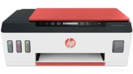 Принтер HP Smart Tank 519 AiO