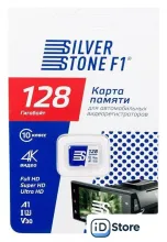Карта памяти SilverStone F1 Speed Card 128GB