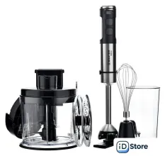 Погружной блендер Brayer BR1269
